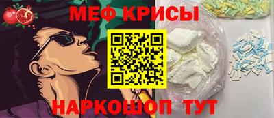 COCAINE Заводоуковск