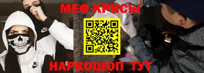 COCAINE Заводоуковск