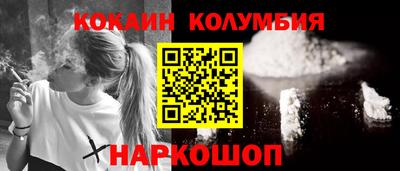 a pvp Жуковский