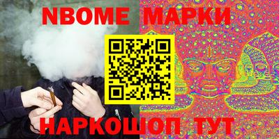 a pvp Жуковский