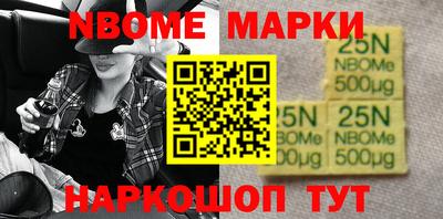 a pvp Жуковский