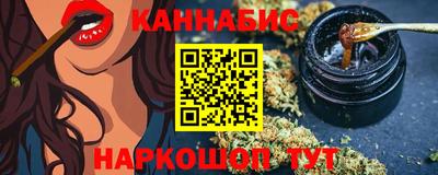 a pvp Жуковский