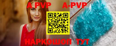 COCAINE Заводоуковск