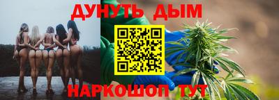 a pvp Жуковский