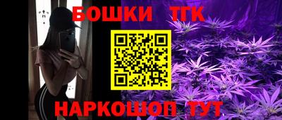 a pvp Жуковский
