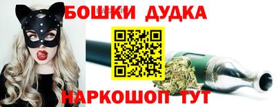 COCAINE Заводоуковск