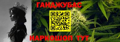 MESCALINE Заволжье