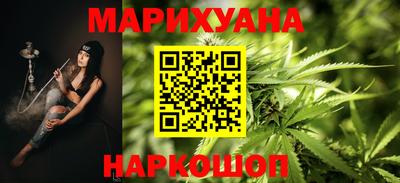 MESCALINE Заволжье