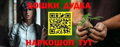 MESCALINE Заволжье
