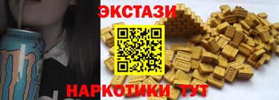 a pvp Жуковский