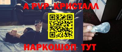 MESCALINE Заволжье