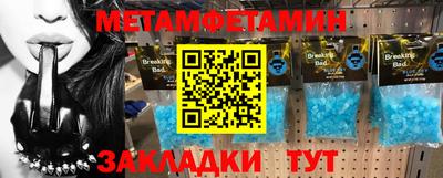 MESCALINE Заволжье