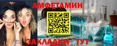 MESCALINE Заволжье