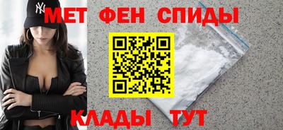 COCAINE Заводоуковск