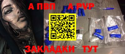 MESCALINE Заволжье