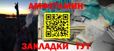 MESCALINE Заволжье