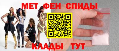 MESCALINE Заволжье