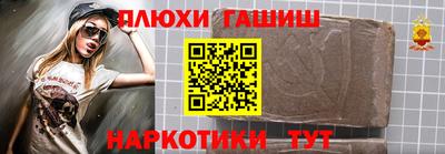 a pvp Жуковский