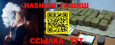 MESCALINE Заволжье