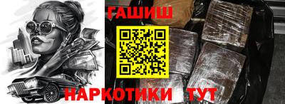 a pvp Жуковский