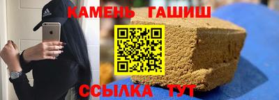 a pvp Жуковский