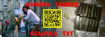 COCAINE Заводоуковск