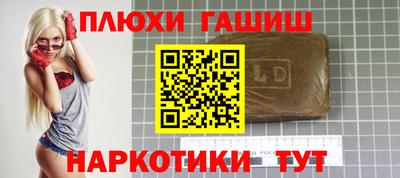 a pvp Жуковский