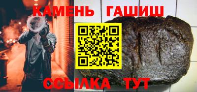 MESCALINE Заволжье