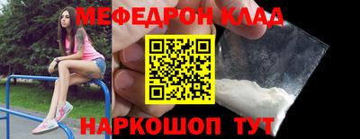 a pvp Жуковский