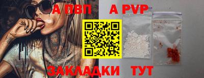 MESCALINE Заволжье