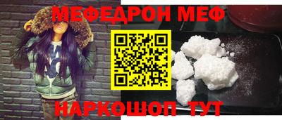 a pvp Жуковский
